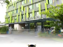 Hua Xiang Hotel-Qishan