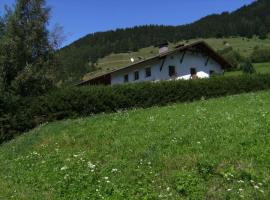 Gambaran Hotel: Alpenerlebnis