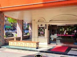 Sanduo Hotel, Hotel in Kaohsiung