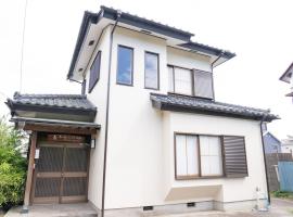 木の家ゲストハウス別館, ξενοδοχείο σε Mito