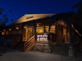 Adama Boutique Hotel, hotel in Mitzpe Ramon