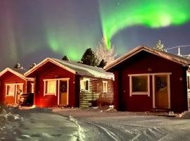 Lapland Arctic Cabins、ケミヤルヴィのホテル