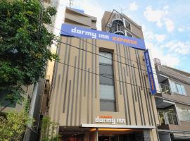 Ξενοδοχείο φωτογραφία: Dormy Inn Express Meguro Aobadai Hot Spring