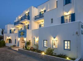 Ξενοδοχείο Ίλιον, ξενοδοχείο στη Νάξο Χώρα