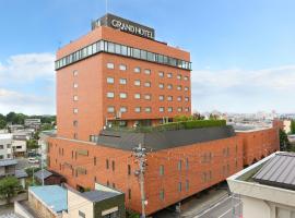 Hachinohe Grand Hotel, hotel in Hachinohe