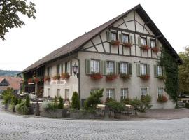 รูปภาพของโรงแรม: Hotel Gasthaus Hirschen