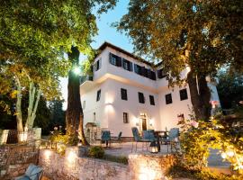 Kenta Mountain Hotel & Gastrobar โรงแรมในปอร์เตเรีย