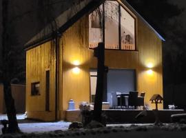 Leśna Stodoła, hôtel à Lubień Kujawski