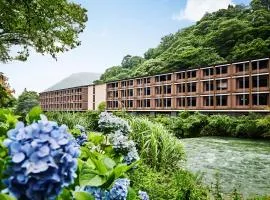 Hotel Indigo Hakone Gora by IHG