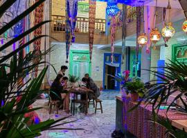 Kashgar Return of old Friends International Youth Hostel, hotel v destinaci Kašgar