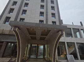 La Luna, hotel en Bangui