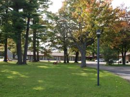 Rideau Heights Inn, hotel in Ottawa