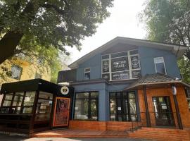 Meeting Place Bishkek, хотел в Бишкек