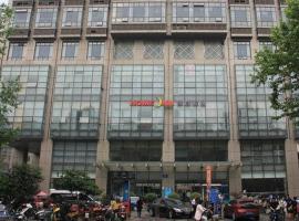 Hotel Photo: Home Inn Nanjing Xinjiekou Hubujie Sky City