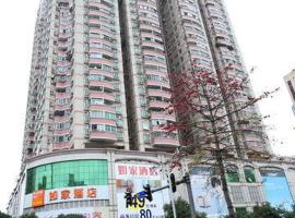 A picture of the hotel: Home Inn Guangzhou Jiangnanxi Metro Station Wanguo Square