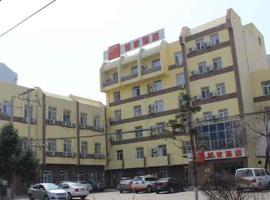 Hotel fotoğraf: Home Inn Shenyang Zhangshi Development Zone Metro Station