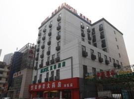 A picture of the hotel: Motel Zhengzhou Jinshui Road Medicine School