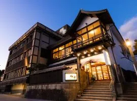 Ishikin