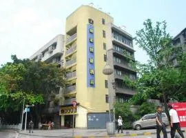 Home Inn Chongqing Shaping Park