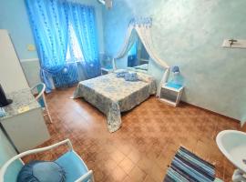 Hotel Serenella, hotel a Torino