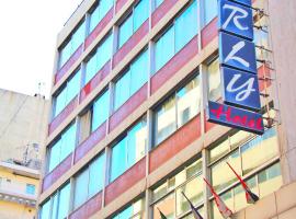 Le Marly Hotel, hotel v destinaci Bejrút