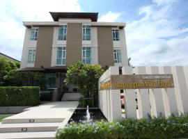 Rapeepan Ville Hotel, hotel en Ubon Ratchathani