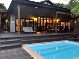 होटल की एक तस्वीर: Umthiba Bush Lodge