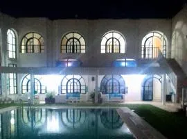 Dar Salem