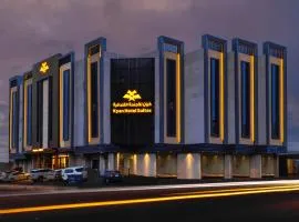 كيان للأجنحة الفندقية- احد رفيده