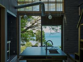 mimoro kagawa, hotel en Sanuki