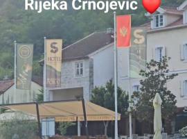 Hotel S Family Jovicevic, hotel i Rijeka Crnojevića