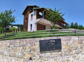 Vila Bucan, ξενοδοχείο σε Rožaje