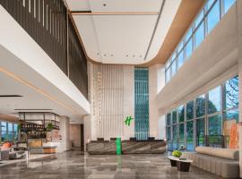 Holiday Inn Guiyang Airport by IHG, hotel in Guiyang