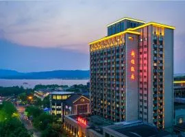 Hangzhou Xinqiao Hotel