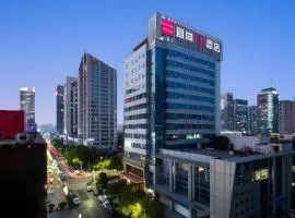 Echarm Plus Hotel Hangzhou Binjiang Xingguang Avenue