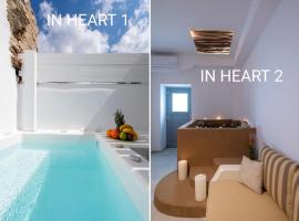 In Heart House - Naousa, Paros, hotel in Naousa