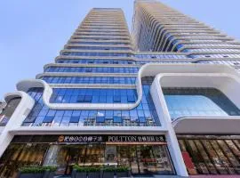 铂顿国际公寓(珠海拱北口岸富华里店)