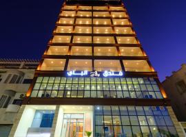 Hotel El Bey Jijel, Hotel in Jijel