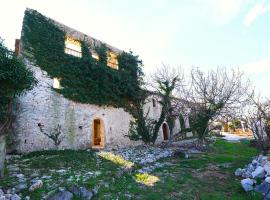 Montenegro Tower, ξενοδοχείο σε Pečurice