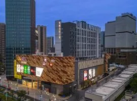 铂顿国际公寓(广州知识城旺村地铁站店)