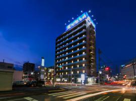 Hotel fotografie: AB Hotel Ichinomiya