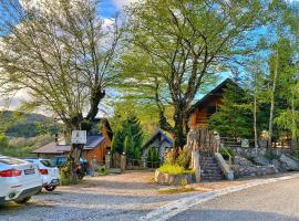 Hotel Chalet Kujta, ξενοδοχείο σε Peje