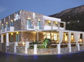 Blue Harmony Hotel, hotel in Kinion