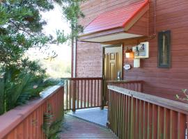 南房总市农场旅馆山林小屋,位于南房总市的酒店