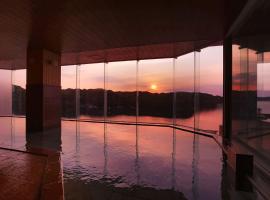 Ooedo Onsen Monogatari Premium Iseshima, hótel í Shima