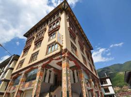 A picture of the hotel: Hotel Thimphu Tower