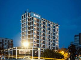 UrCove By HYATT Chengdu Wenshu Monastery, khách sạn ở Thành Đô