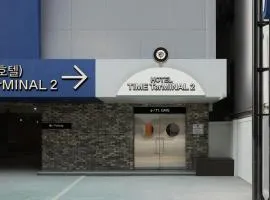 Time Terminal Hotel Daejeon 2nd by AanK