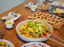 喫茶居 茶蔬食主題民宿 Chih Cha Jyu, hotel in Gongguan