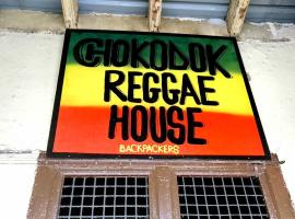 ホテル写真: Chokodok Reggae House